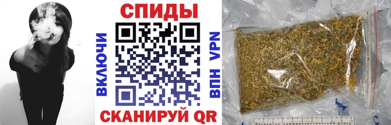 Бутират бутик  Ставрополь 