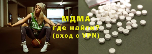 альфа пвп VHQ Алзамай