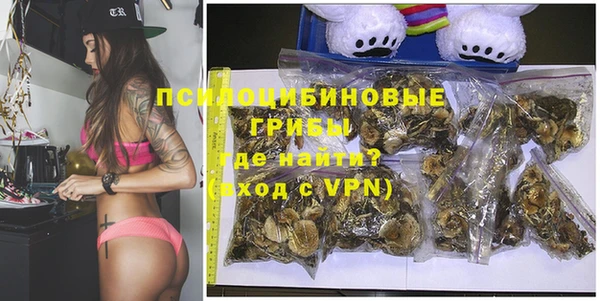 прущая мука Заволжье