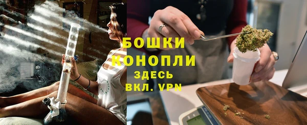 трава Алексеевка