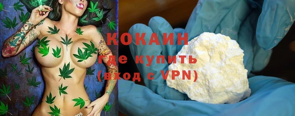 альфа пвп VHQ Алзамай
