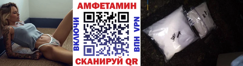 даркнет состав  Ставрополь  Первитин Декстрометамфетамин 99.9%  даркнет сайт 